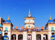 【中秋假期】青島方特純玩一日游