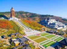 【2021端午假期】最美鄉村竹泉村+尋夢臺兒莊古城+尼山圣境二日游 【2021端午假期】最美鄉村竹泉村+尋夢臺兒莊古城+尼山圣境二日游