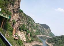 【7月】日照、九仙山+竹洞天+東夷小鎮+月湖山水