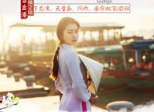 【大話西游四月游】出境游：越南越美雙飛五日游1880元！