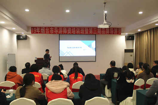 微信圖片_20191119165920