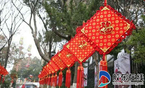 純手工編織的福字中國結(jié)