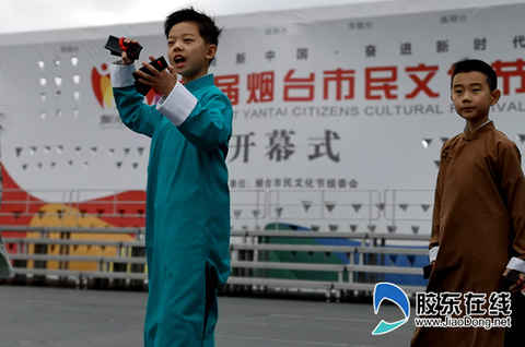 qq圖片20190330122630