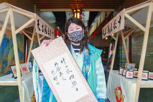 八仙過海景區(qū)元宵字謎