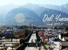 昆明、大理、香格里拉、西雙版納雙臥14日