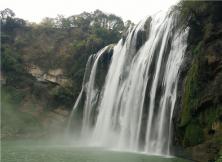 【金秋十月】貴州黃果樹瀑布、大小七孔、西江千戶苗寨雙飛六日游 【金秋十月】貴州黃果樹瀑布、大小七孔、西江千戶苗寨雙飛六日游