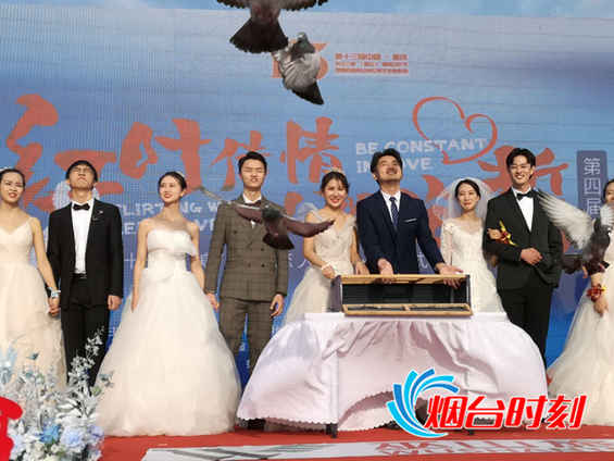 tim圖片20191026182833_副本