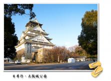 嘉華旅游--日本本州六日游（春航，含煙臺至青島大巴）