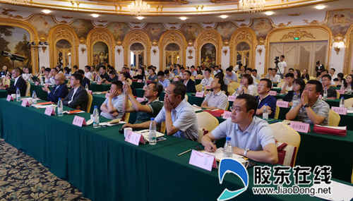 “思享匯”中金啟元講堂煙臺站活動成功舉辦