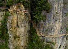 湖北恩施大峽谷、武當山、神農(nóng)架、三峽人家雙臥九日游