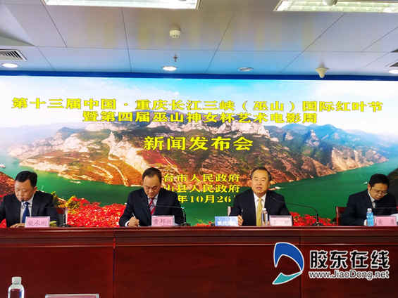 tim圖片20191026092749_副本