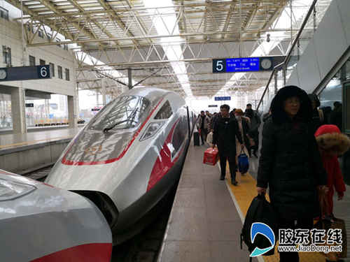 qq圖片20190210145115