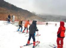 原價(jià)148元艾山滑雪 現(xiàn)特價(jià)89元！交運(yùn)樂游 圣誕狂歡