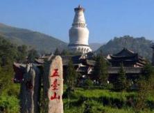 山西、平遙古城、綿山、喬家大院、五臺山、懸空寺、云岡石窟雙臥七