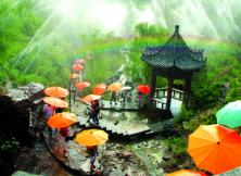 竹泉村 美麗溶洞天谷 雪山彩虹谷 蒙山龍霧采茶親子二日