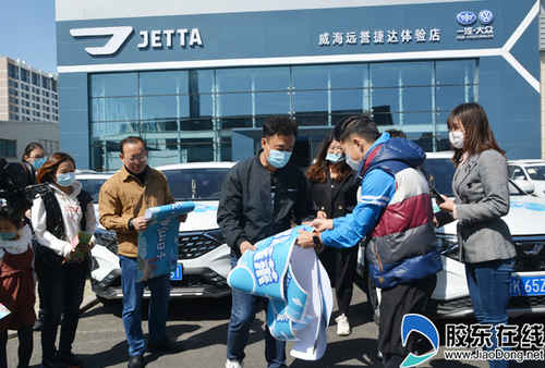 發(fā)放“自駕蓬萊”車貼