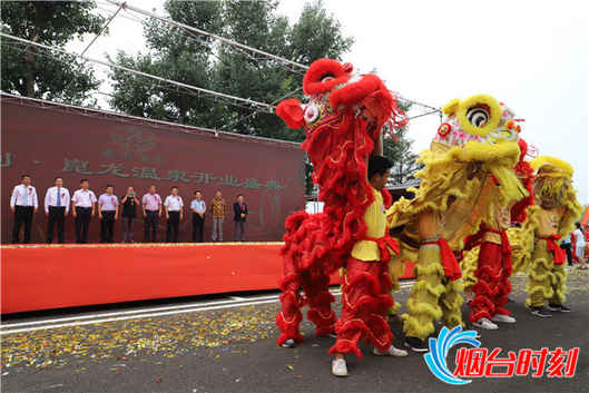 tim圖片20190801102910_副本