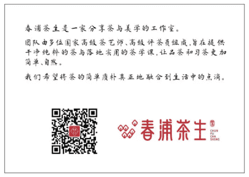 tim截圖20190625180013