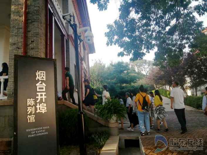 微信圖片_20200823180007