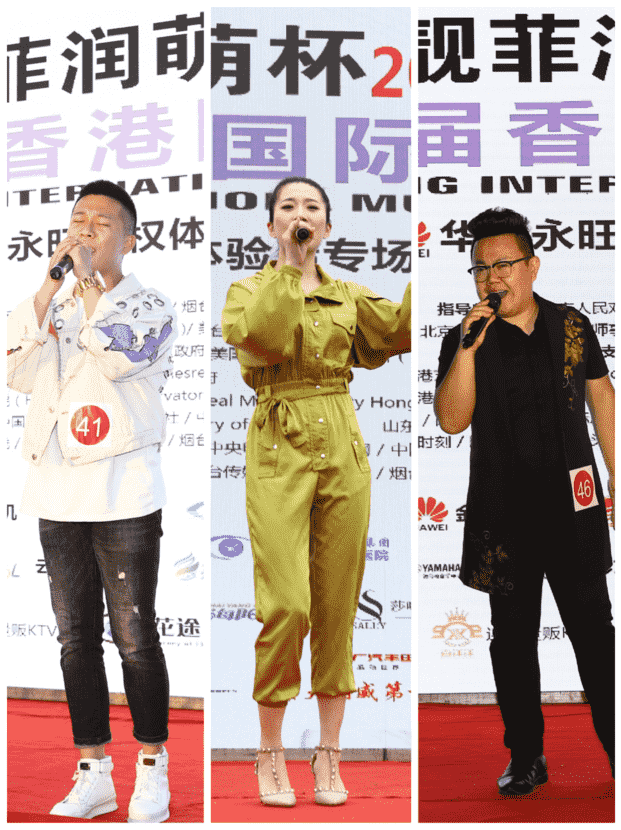 微信圖片_20190611182845