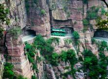 【暑期游清涼一“夏”】激情河南——大美郭亮村之郭亮村，關(guān)山漂流，圓融寺隨心大巴三日游