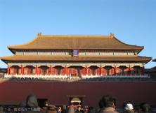 【6月7月】南鑼鼓巷+天安門廣場+故宮博物院 【6月7月】南鑼鼓巷+天安門廣場+故宮博物院