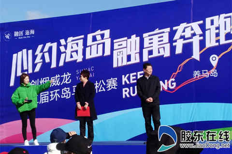 微信圖片_20190401144451_副本