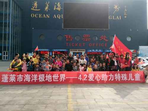 微信圖片_20180402092215