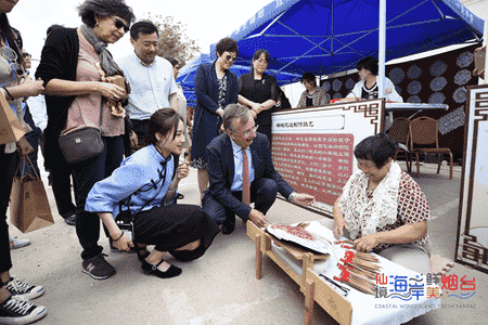 海內外嘉賓走進牟平1