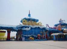 【8月周邊游】海陽海立方水上世界一日游