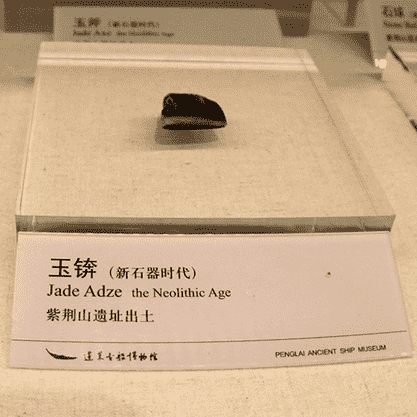 錛（圖：朱恒亮）