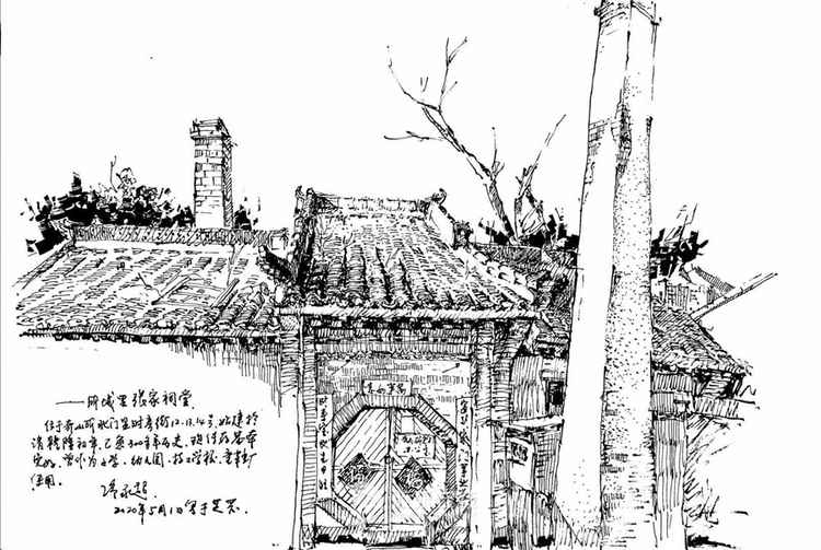 微信圖片_20210212200933