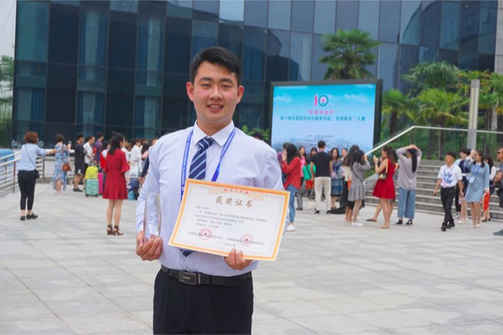 qq圖片20180514154145