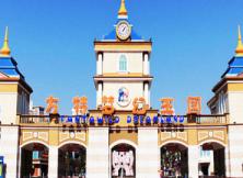 青島方特樂園、道教名山—嶗山北九水兩日游