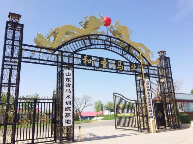 qq截圖20180523091405