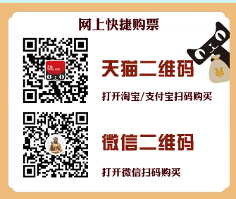 微信截圖_20210323170345