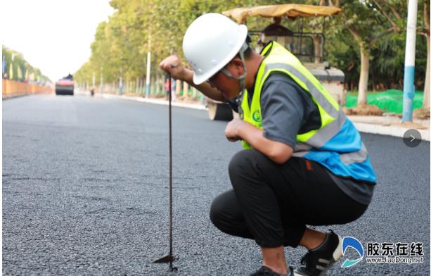 微信截圖_20200915111137