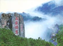 歡歡喜喜過大年，登泰山，看燈會，逛大明湖廟會純玩三日游