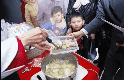 微信截圖_20200102100559