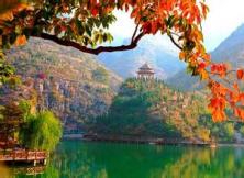 淄博潭溪山、夢幻聊齋城、周村古商城二日游