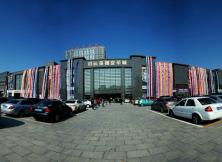 【12月購(gòu)物季】招遠(yuǎn)皮革城購(gòu)物一日游