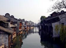 百魅江南----華五+道教名山茅山+黿頭渚+水鄉(xiāng)烏鎮(zhèn)+夜宿周莊 純玩雙飛六日游