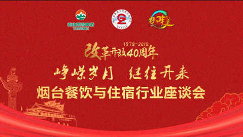 tim圖片20190104200646_副本