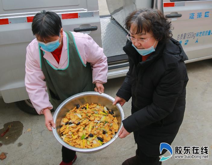 微信截圖_20220125170658