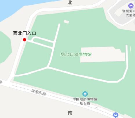 qq截圖20200522144934