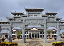 【國慶假期】魏集古村落+孫子文化園+黃河入海口二日游