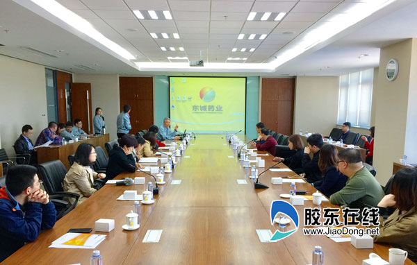 媒眼看煙臺：海洋掘金!魚骨成海洋生物藥源