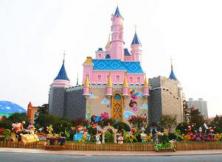 清明節(jié)：蓬萊歐樂(lè)堡夢(mèng)幻王國(guó)一日游