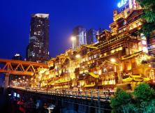 渝樂匯——金佛山、武隆、網紅重慶五日游 渝樂匯——金佛山、武隆、網紅重慶五日游