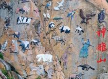 【中秋假期】威海西霞口野生動物園一日游